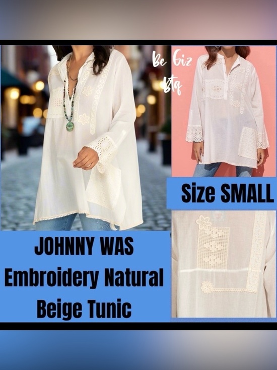 Johnny Was Tops - 🔥🔥NWT Johnny Was Kit Patchwork Natural Cotton Tunic Size Small
